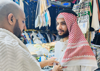 Arabic Dress